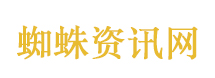 9年抠出两套房